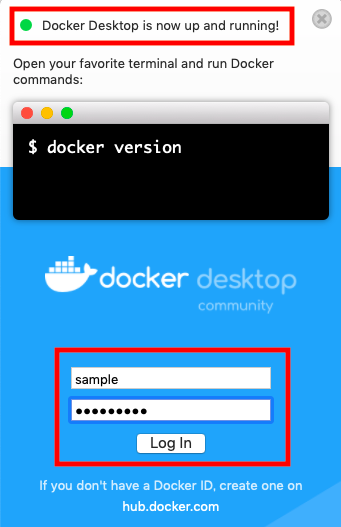 Dockerのスタート画面