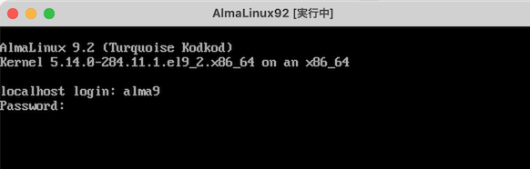 serverあれこれ: AlmaLinux 9にBeekeeper Studioをインストールする